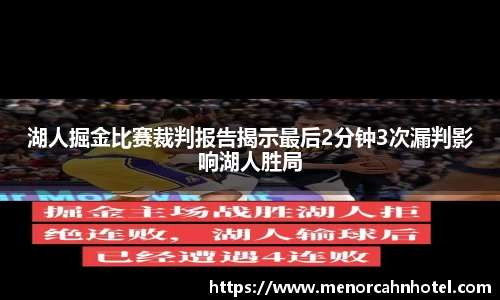 DB真人旗舰