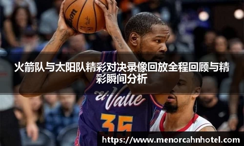 DB真人旗舰