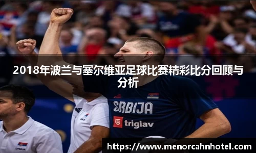 DB真人旗舰