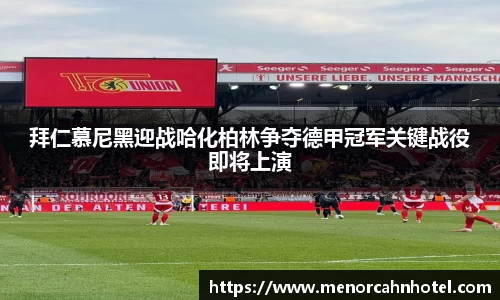 DB电竞官网