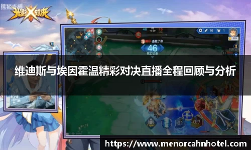 Db旗舰app