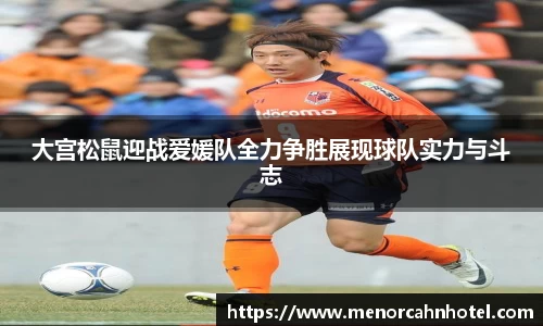 DB电竞官网