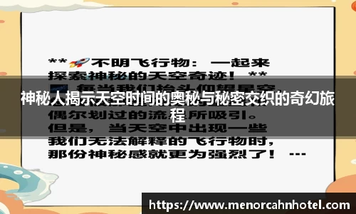 DB真人旗舰