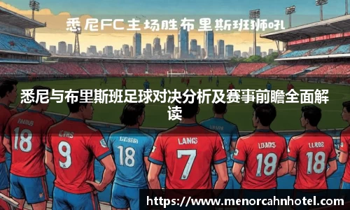 DB真人旗舰