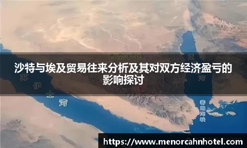 DB电竞官网
