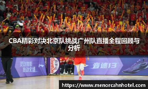 DB真人旗舰