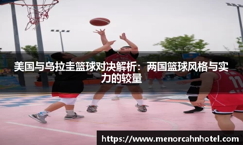 DB真人旗舰