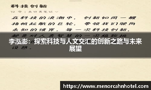 DB真人旗舰