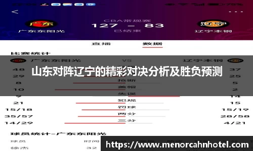 Db旗舰app