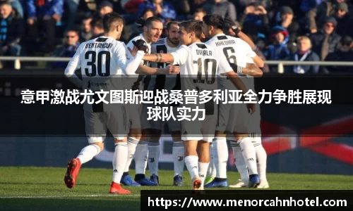 DB真人旗舰