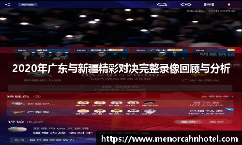 DB电竞官网