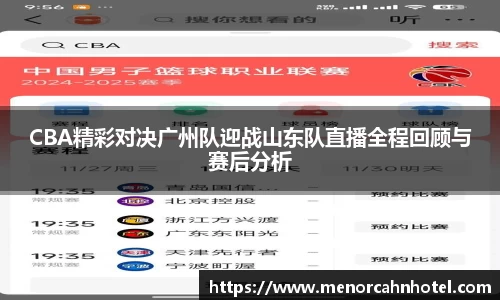 DB真人旗舰