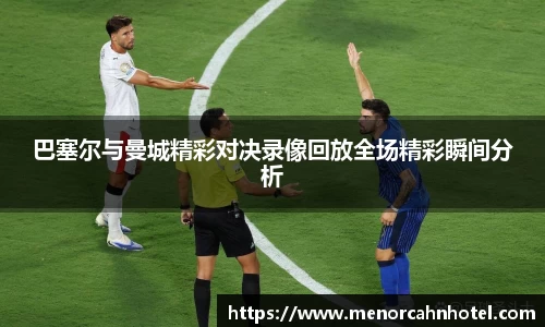 DB电竞官网