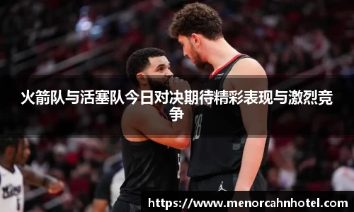 DB真人旗舰