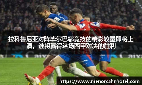 DB电竞官网