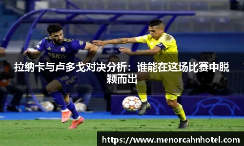 DB旗舰官网