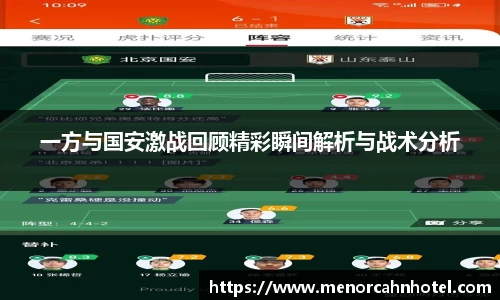 DB电竞官网