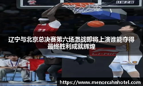 DB真人旗舰