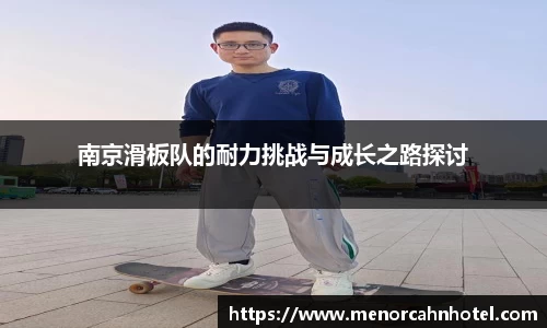 DB电竞官网