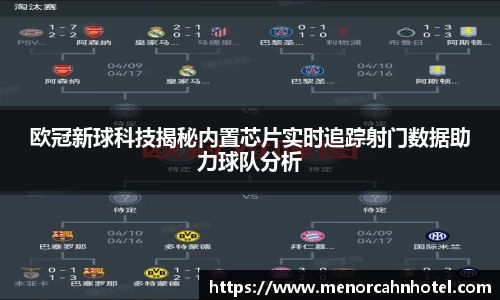 Db旗舰app