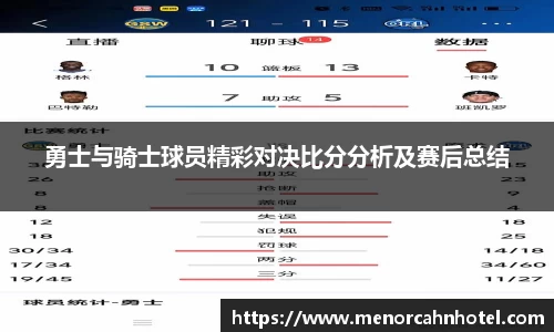 DB电竞官网