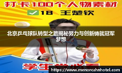 DB电竞官网