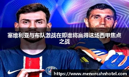 DB真人旗舰