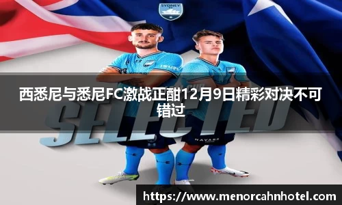 DB电竞官网